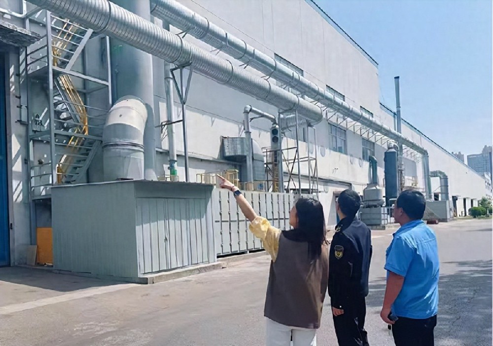 西安經開區：多方聯動“把脈開方” 定制化方案紓解企業環保難題