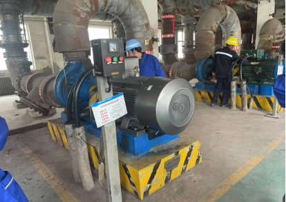 1764683423467827.png 青海鹽湖海納化工有限公司節(jié)能改造現(xiàn)場試運(yùn)行.png