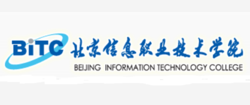 北京信息職業技術學院2014年高考分數線參考與信息技術專業發展前景
