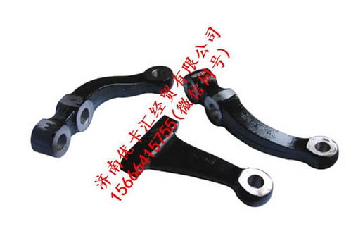 陜汽漢德車橋左轉(zhuǎn)向橫拉桿臂 價(jià)格、圖片與配件廠家全解析